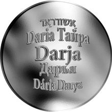 Česká jména - Darja - stříbrná medaile