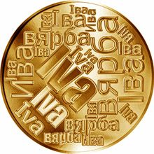 Česká jména - Iva - velká zlatá medaile 1 Oz