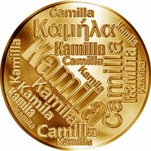 Česká jména - Kamila - velká zlatá medaile 1 Oz