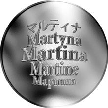 Česká jména - Martina - stříbrná medaile