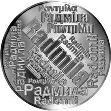 Česká jména - Radmila - velká stříbrná medaile 1 Oz