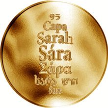 Česká jména - Sára - zlatá medaile