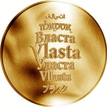 Česká jména - Vlasta - zlatá medaile