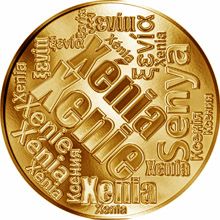 Česká jména - Xenie - velká zlatá medaile 1 Oz