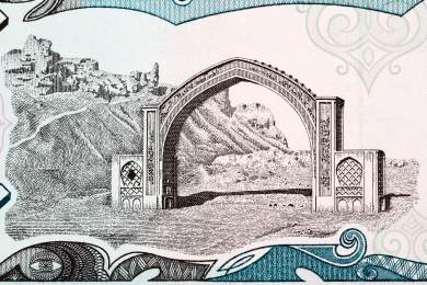 80 CNY