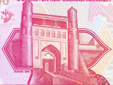 94 GBP