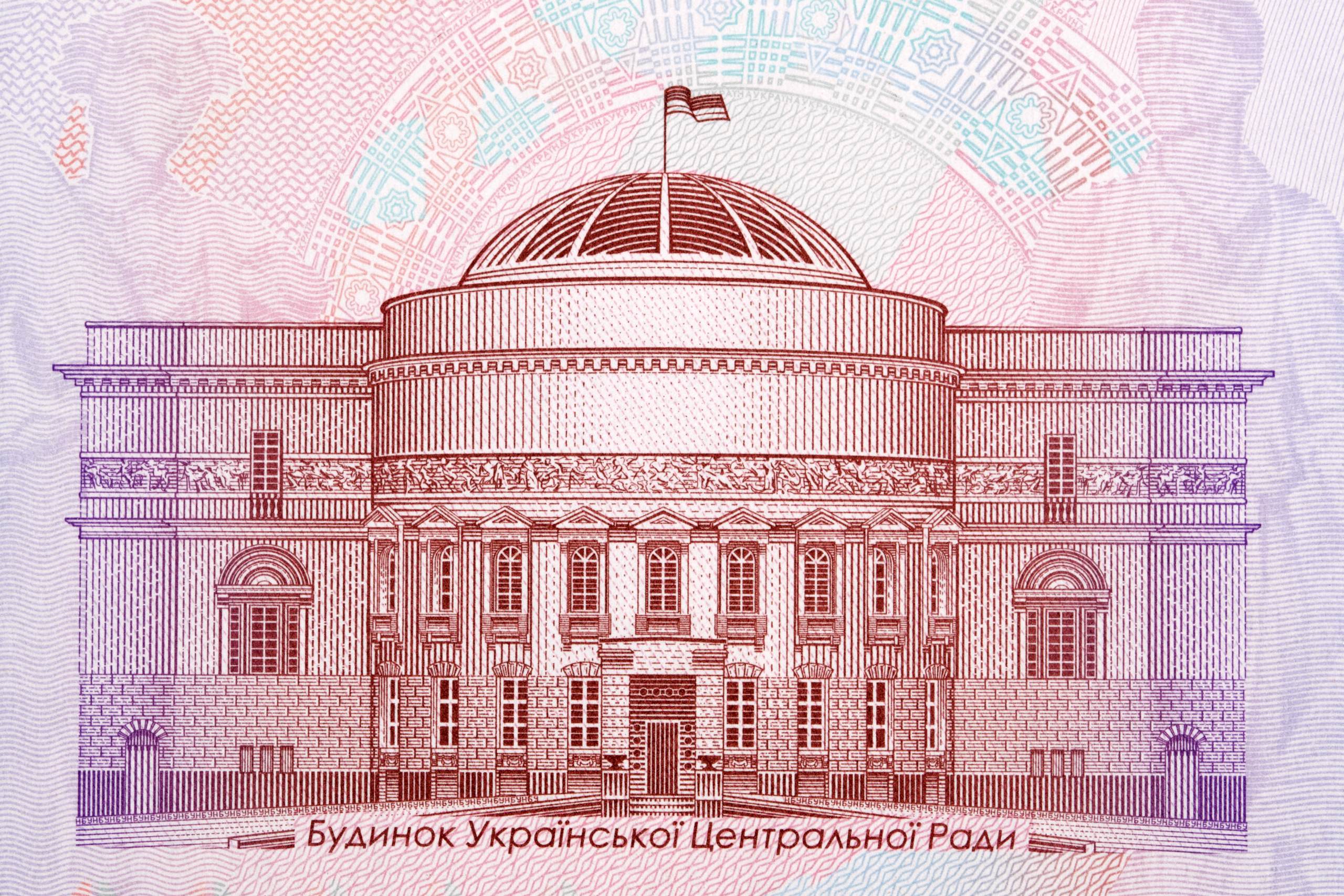 117 USD