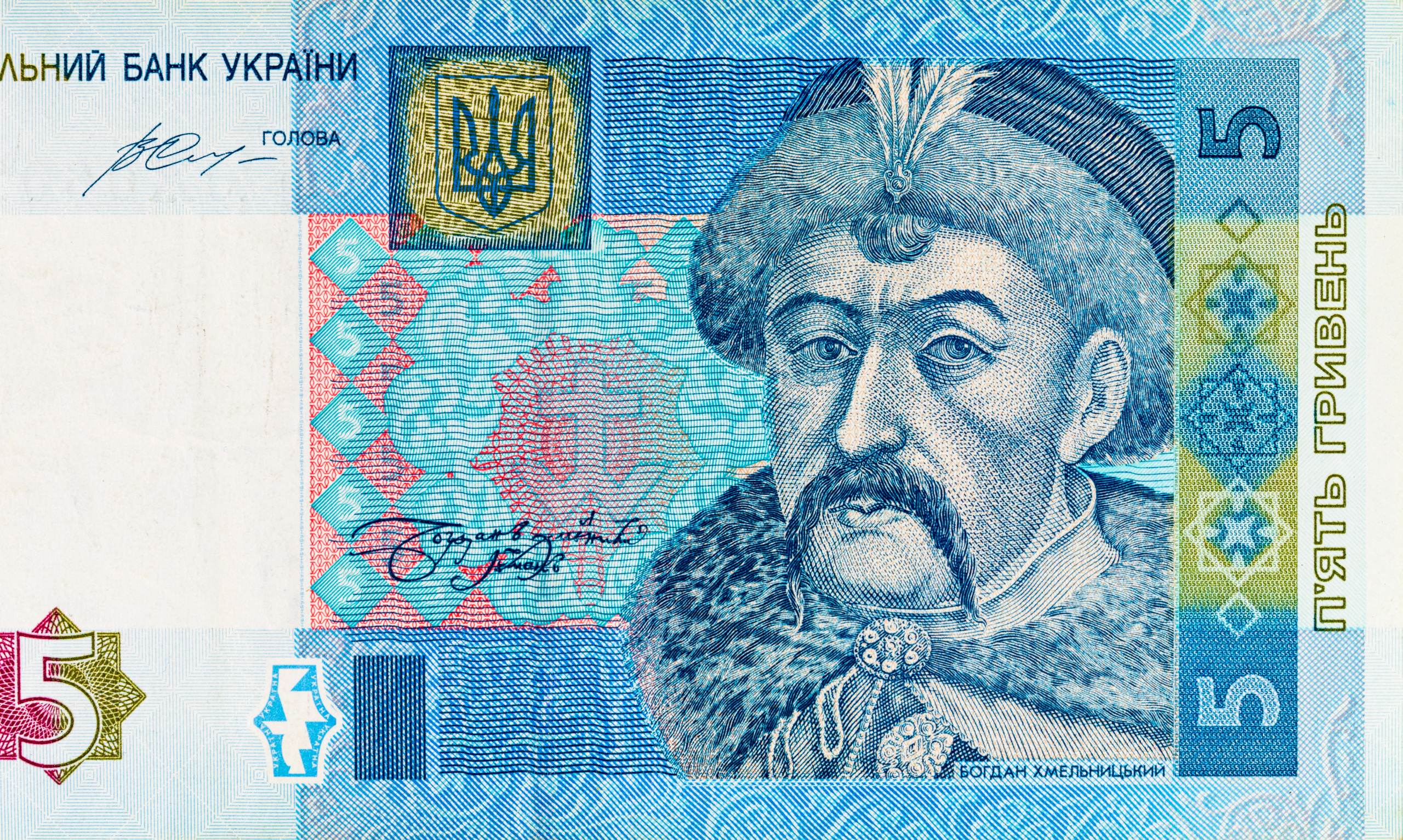 bankovka303.jpg