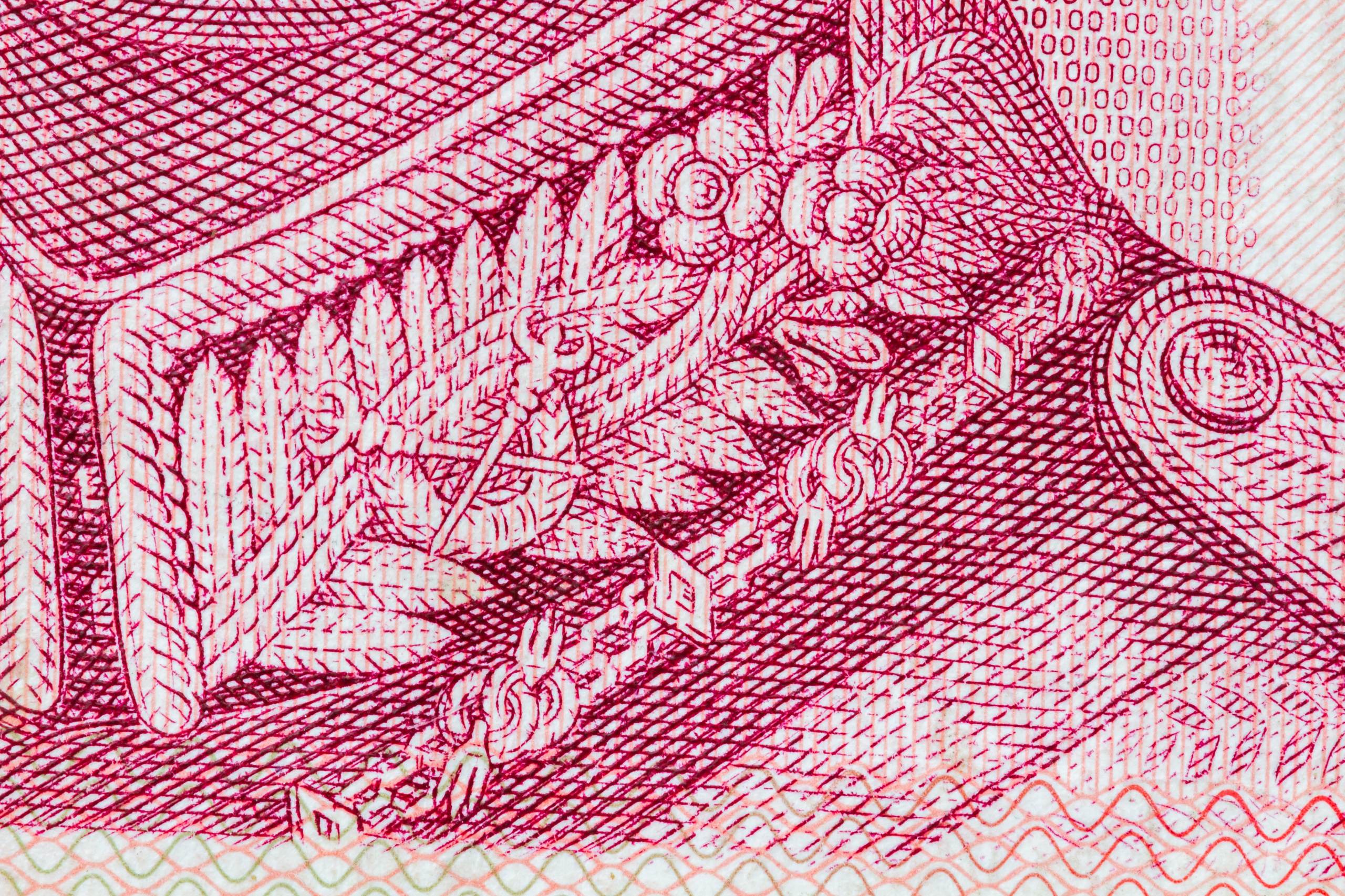 575 USD