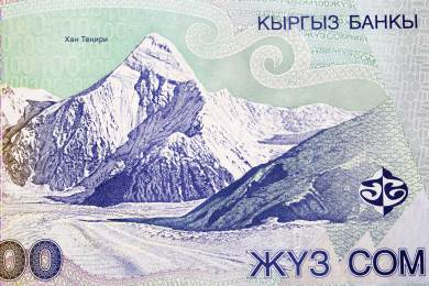 602 USD