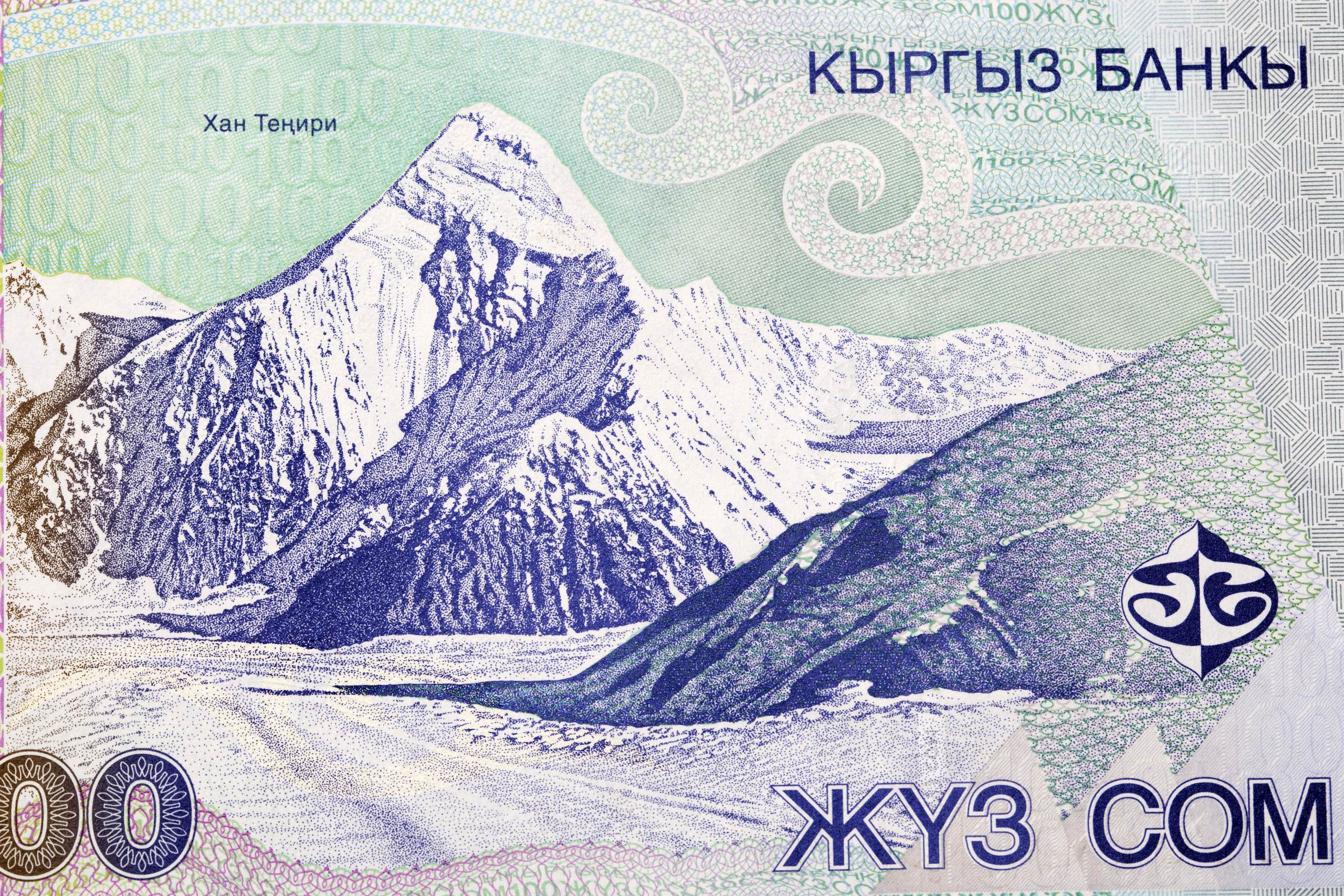 602 USD