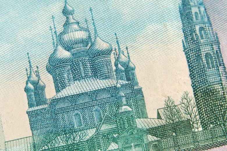 Ruská centrální banka ponechala základní úrok na 21 procentech