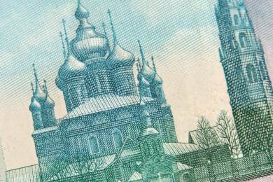 Ruská centrální banka ponechala základní úrok na 21 procentech