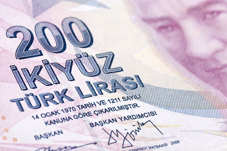 Turecká centrální banka snížila základní úrok o jeden bod na 39,5 procenta