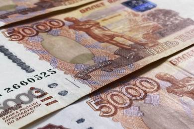 Ruská centrální banka podala druhou žalobu k soudu EU kvůli zmrazeným aktivům