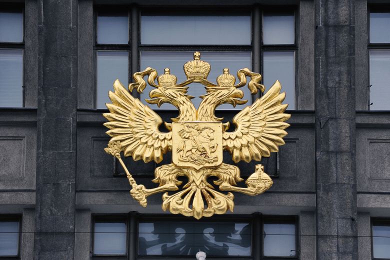 Duma v prvním čtení schválila odstoupení od ruské ratifikace jaderné smlouvy Duma v prvním čtení schválila odstoupení od ruské ratifikace jaderné smlouvy
