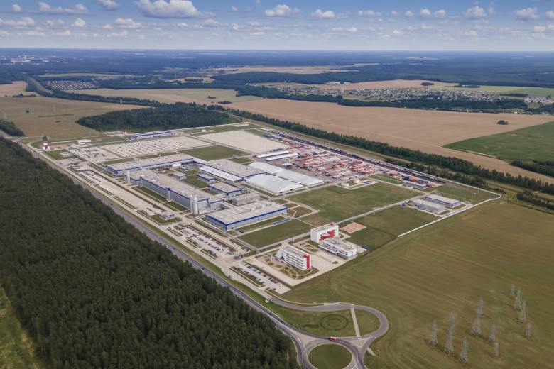 Premiér Babiš: Gigafactory v Dolní Lutyni na Karvinsku nikdy postavena nebude
