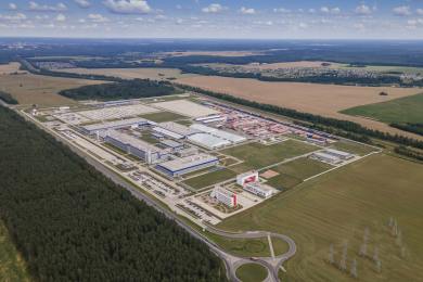 Premiér Babiš: Gigafactory v Dolní Lutyni na Karvinsku nikdy postavena nebude