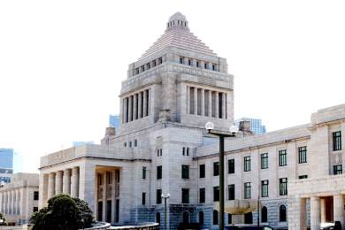 V Japonsku spustili databázi, kde lidé vidí příjmy a výdaje poslanců i senátorů