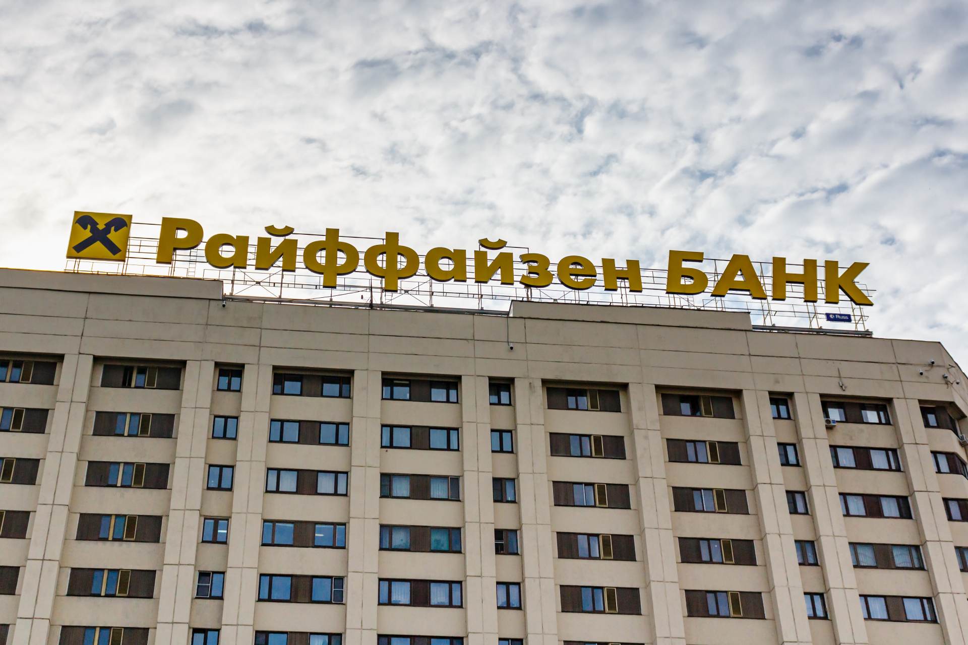  Rusko Rakousko EU banky služby měna firmy Raiffeisenbank 