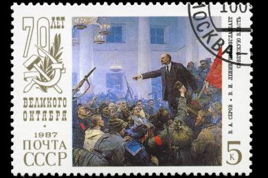 ÚSTR předal úřadům seznam 1500 prominentů minulého režimu ke krácení penze