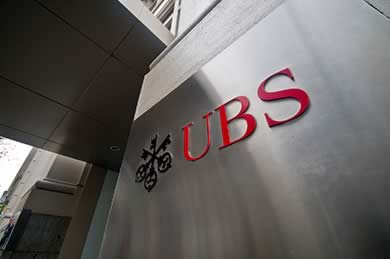 EU prozatím schválila spojení UBS s Credit Suisse, čeká ještě na formální žádost