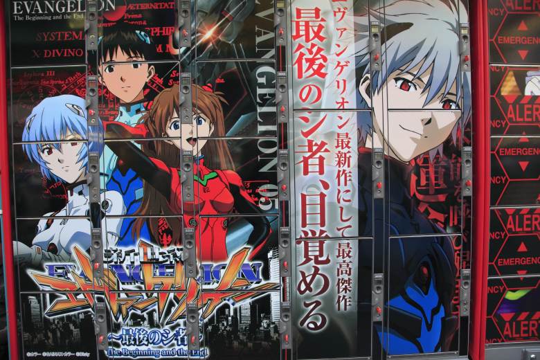 AFP: Japonsko zkouší při léčbě depresí novou terapii využívající anime a mangu