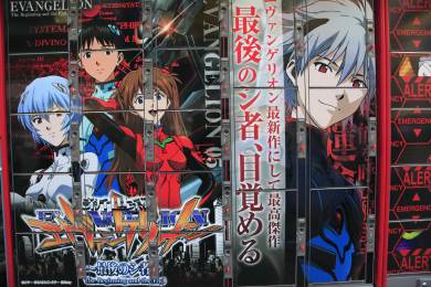 AFP: Japonsko zkouší při léčbě depresí novou terapii využívající anime a mangu