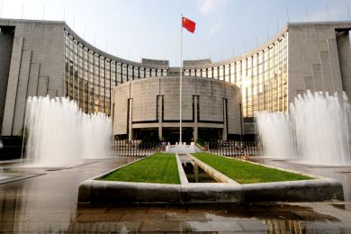 Bývalý šéf Bank of China byl zatčen kvůli podezření z úplatkářství