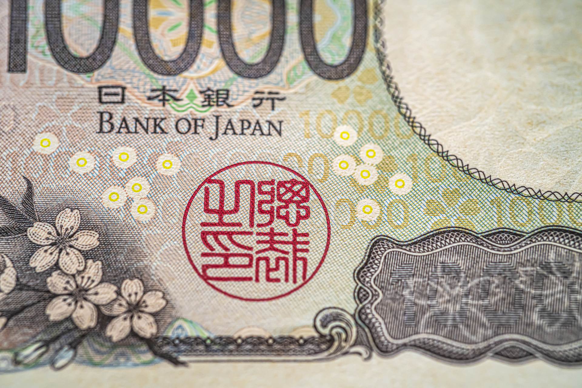 Japonští investoři prodali nejvíce německých státních dluhopisů za deset let