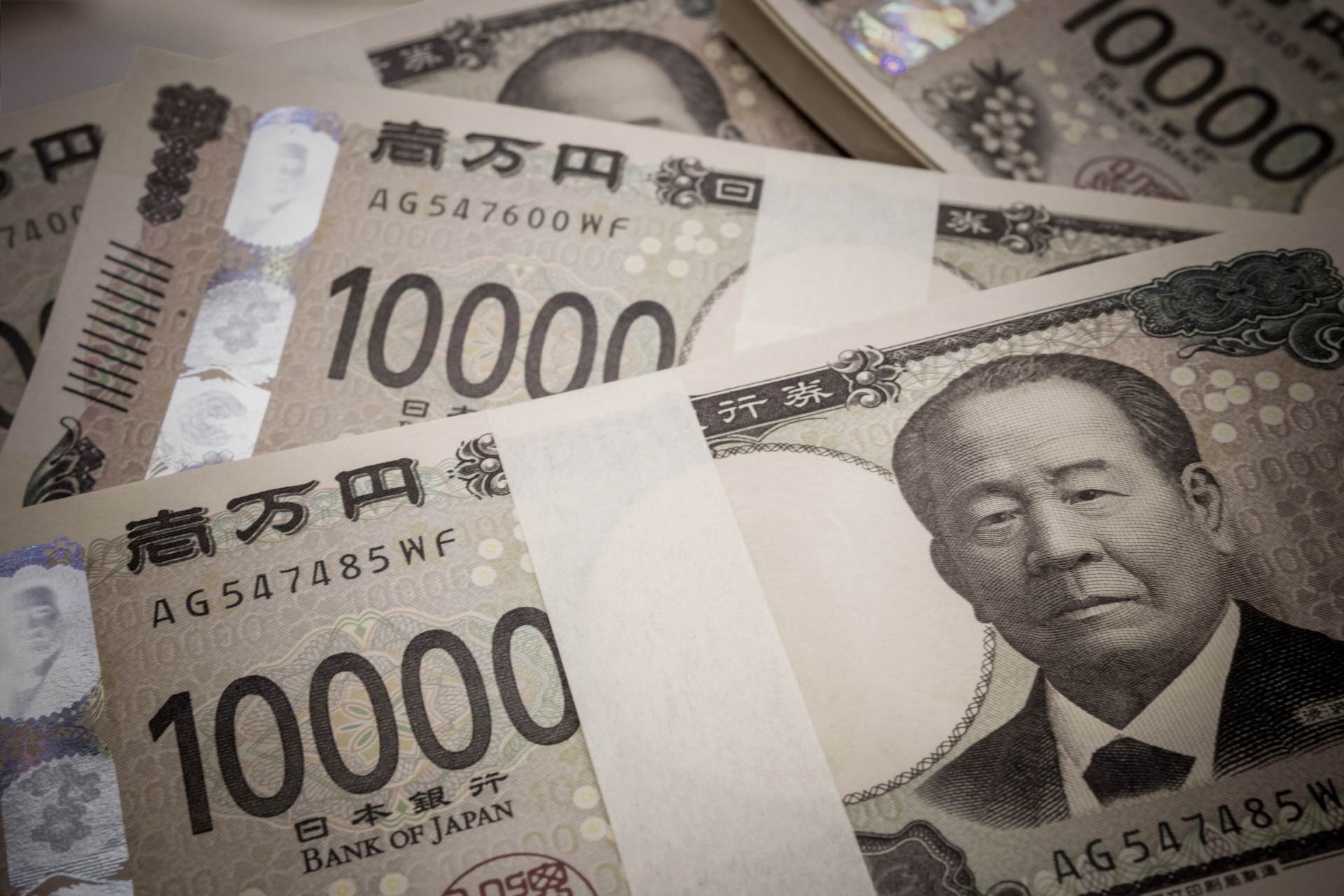 Japonská centrální banka zvýšila základní úrokovou sazbu na 1,25 procenta