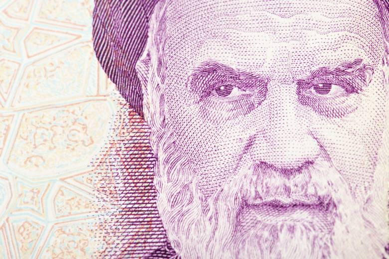 Írán zavede vlastní digitální měnu, řekl guvernér centrální banky Írán zavede vlastní digitální měnu, řekl guvernér centrální banky