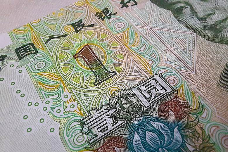 Důležitá úroková sazba v Číně klesla na tři pct., Peking chce povzbudit spotřebu Důležitá úroková sazba v Číně klesla na tři pct., Peking chce povzbudit spotřebu