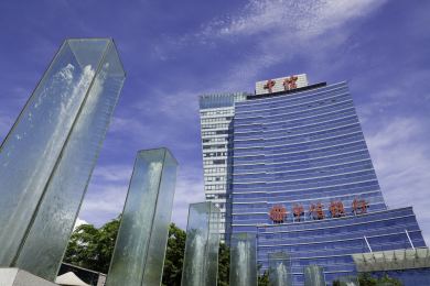 Čína snižuje povinné minimální rezervy bank, snaží se podpořit ekonomiku