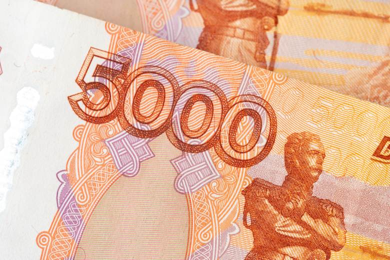 Rusko o více než rok odsouvá spuštění projektu digitálního rublu