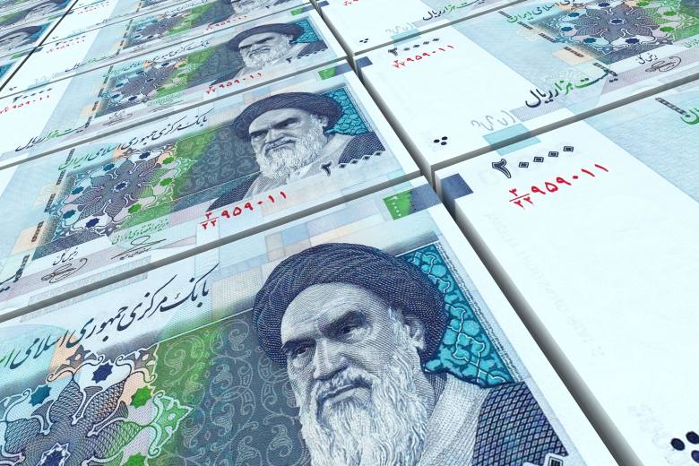 iranrial-m.jpg
