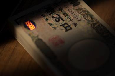 Japonci kvůli podvodníkům loni přišli v přepočtu o více než 43 miliard korun