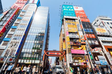 Japonsko sklouzlo do recese, přišlo o pozici třetí největší ekonomiky světa