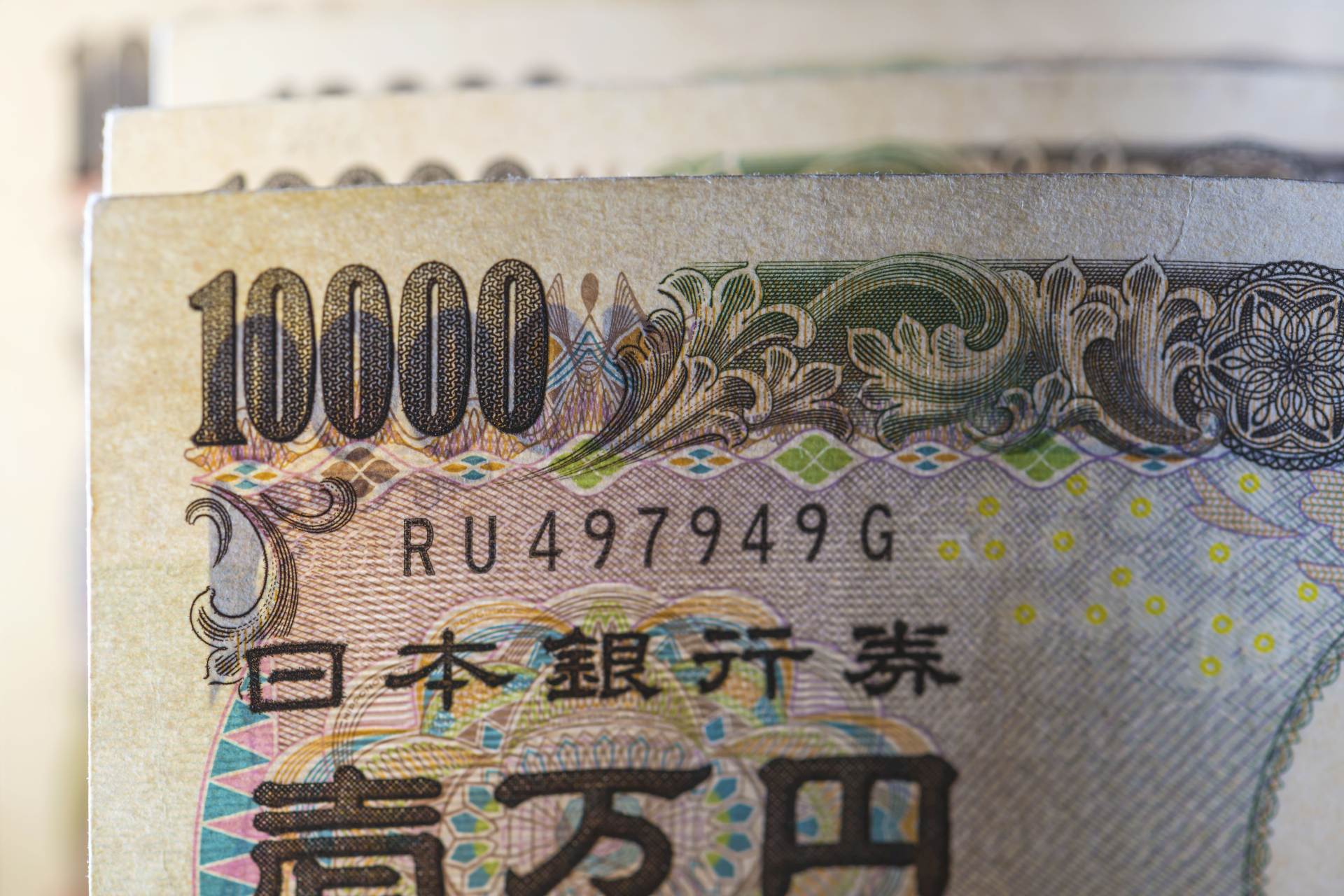  Japonsko inflace květen 