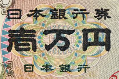 Japonská centrální banka zvýšila úrok na 1,00 procenta, nejvýše od roku 1995