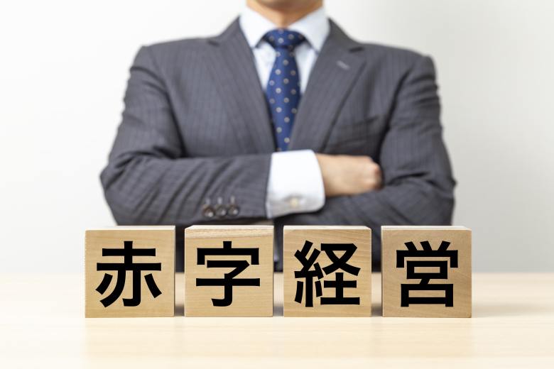 Počet firemních bankrotů v Japonsku byl loni nejvyšší za 12 let