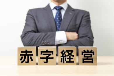 Počet firemních bankrotů v Japonsku byl loni nejvyšší za 12 let