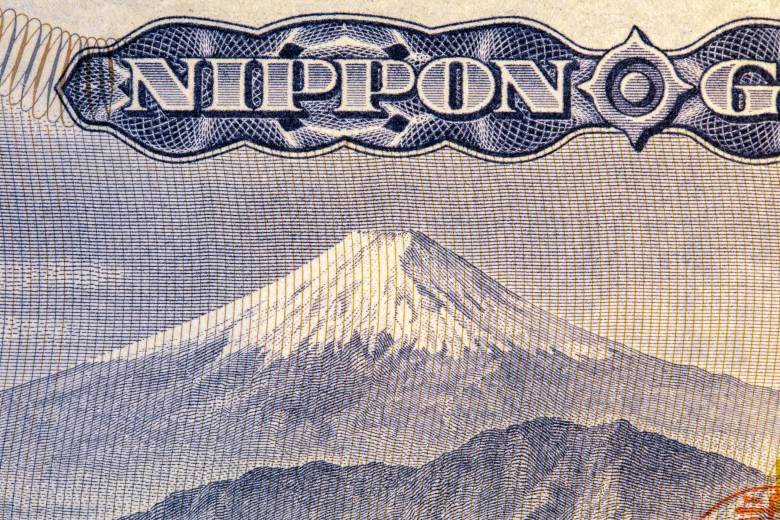 Japonská ekonomika v prvním čtvrtletí po revizi dat klesla méně, než byl odhad