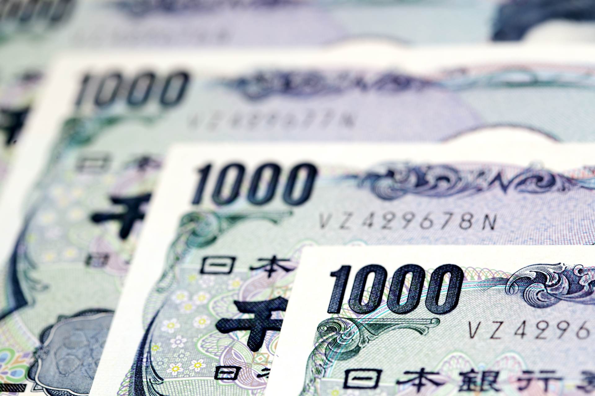 Japonská centrální banka zvýšila úrok na 0,75 procenta, maximum za 30 let