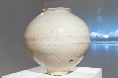 V New Yorku se vydražila korejská nádoba z 18. století za 104 milionů korun