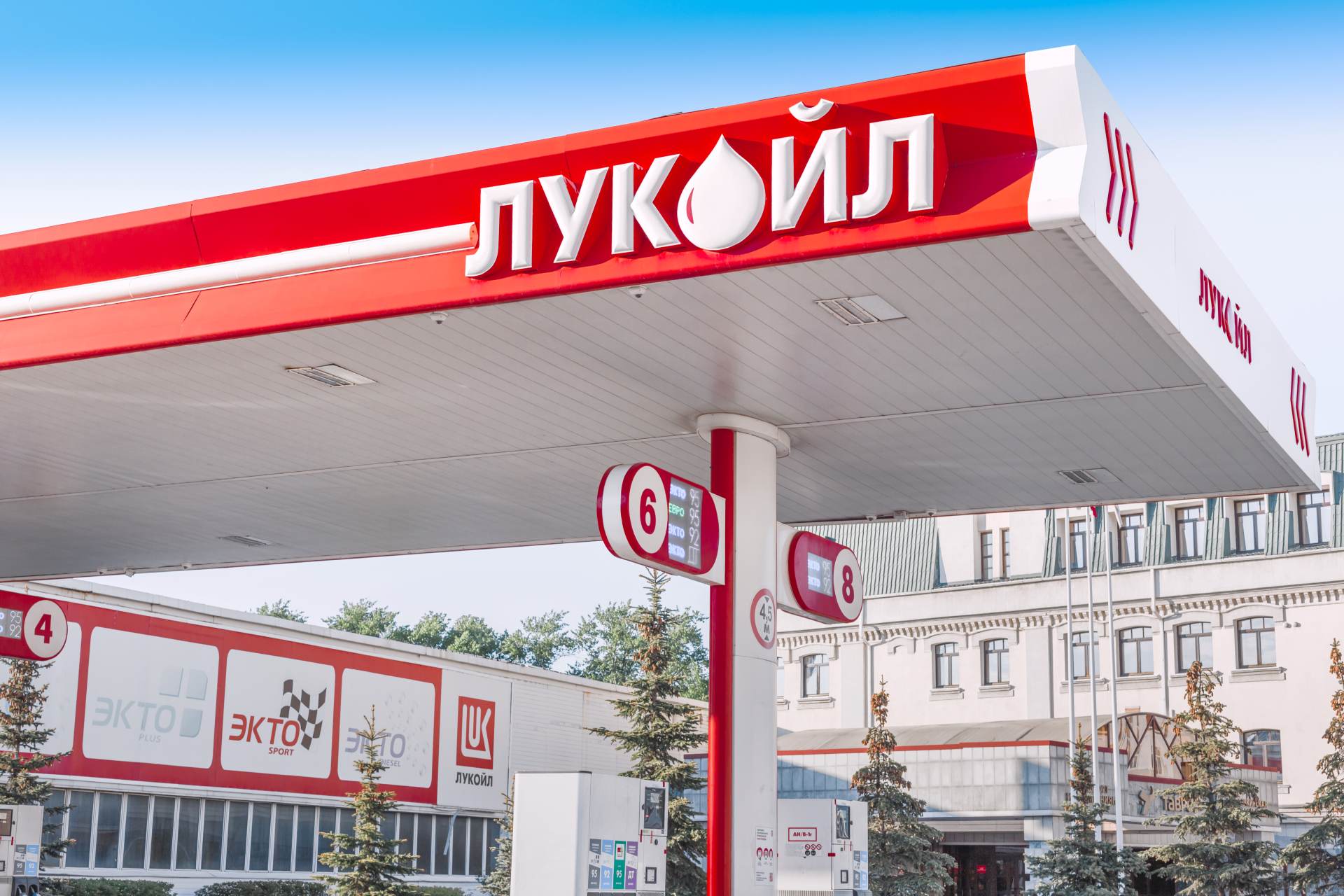  Rusko Svět ropa burzy firmy Lukoil akcie 