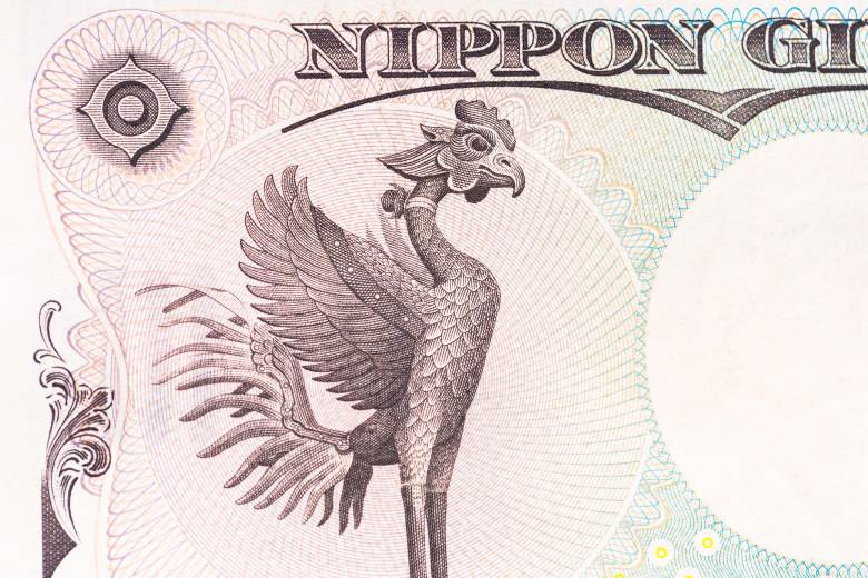 Japonská centrální banka úroky nezměnila, zpomalí snižování nákupů dluhopisů