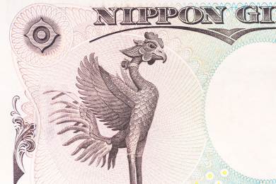 Japonská centrální banka úroky nezměnila, zpomalí snižování nákupů dluhopisů Japonská centrální banka úroky nezměnila, zpomalí snižování nákupů dluhopisů