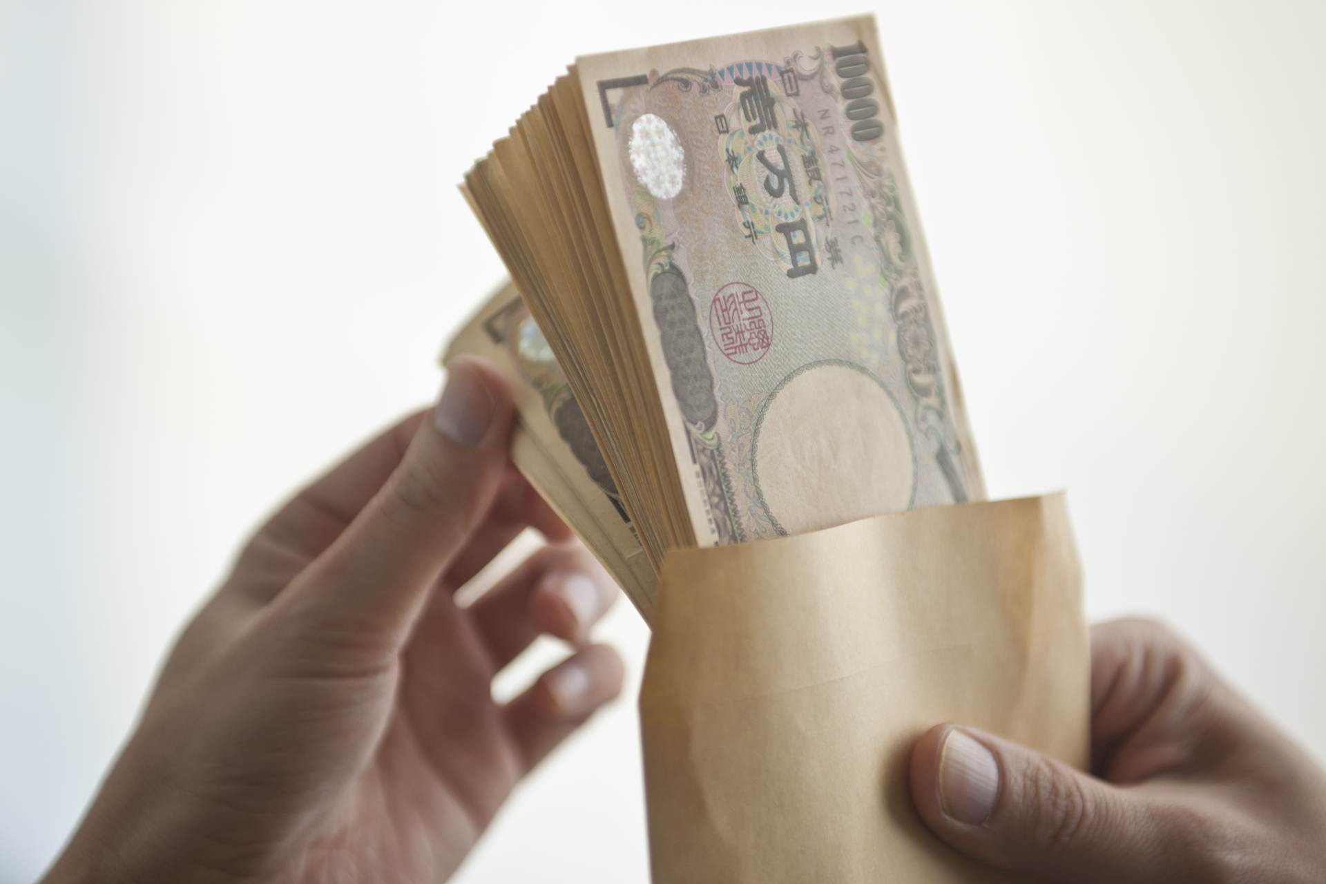  Japonsko Německo Svět hospodářství finance dluhopisy 