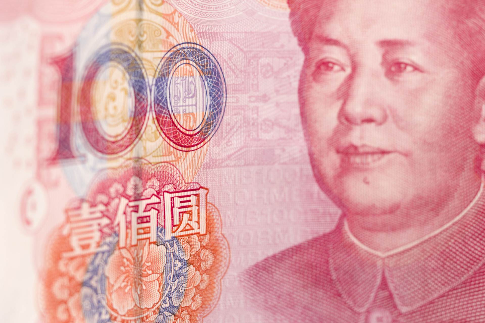  Čína hospodářství finance dluhopisy PBOC 